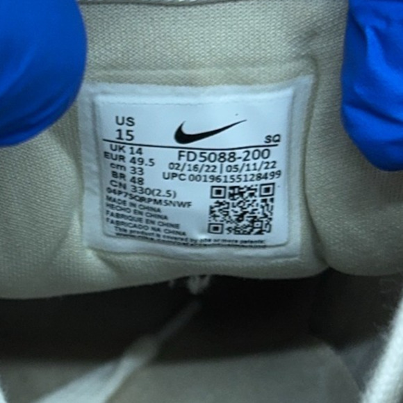 Nike Air Max 1 Crepe Hemp Medium Brown Mint Foam Mushroom FD5088-200 Size 15 - Picture 9 of 11